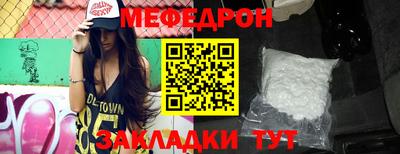 гидропоника Славгород
