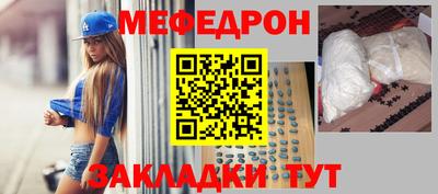 гидропоника Славгород