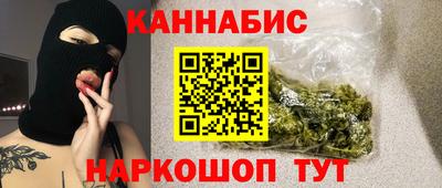 mix Славянск-на-Кубани