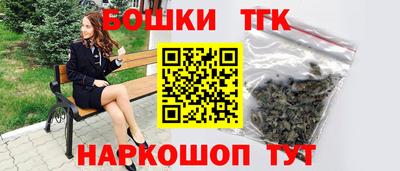 амфетамин Сланцы