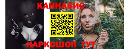 mix Славянск-на-Кубани