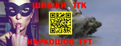 mix Славянск-на-Кубани