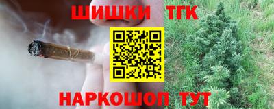 mix Славянск-на-Кубани