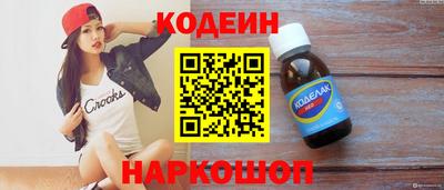 гидропоника Славгород