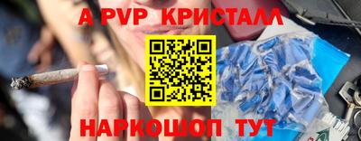 кокаин VHQ Среднеуральск