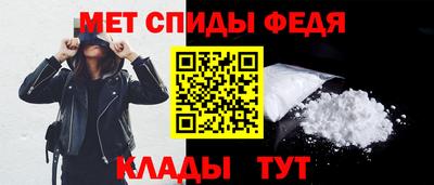 гидропоника Славгород