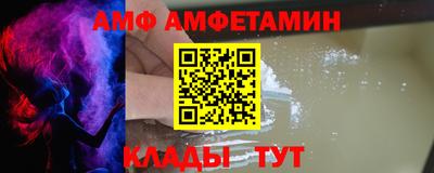 гидропоника Славгород
