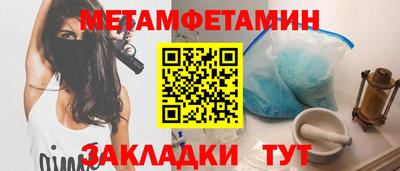 гидропоника Славгород