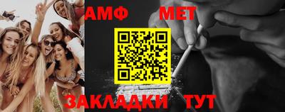 гидропоника Славгород