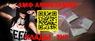 гидропоника Славгород