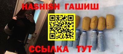 экстази Старая Купавна