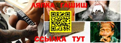 гидропоника Славгород