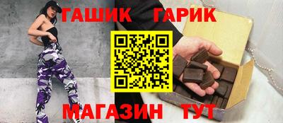 гидропоника Славгород