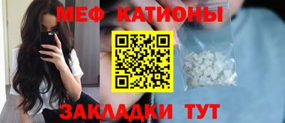 гидропоника Славгород